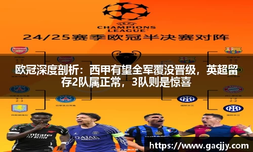xc-sports